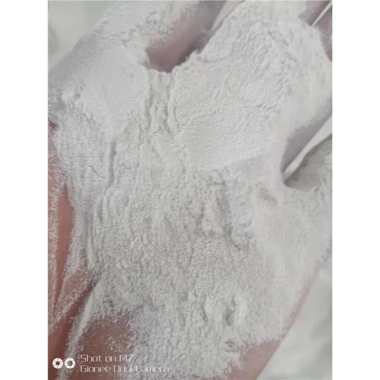 赤峰化纤纤维用碳酸镁包装规格